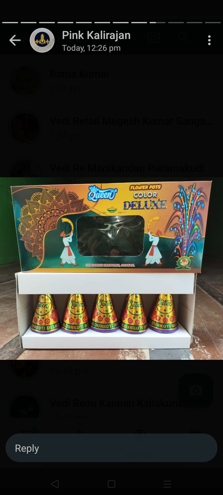 Krish Crackers Flower Pot Deluxe - 5 Pcs
